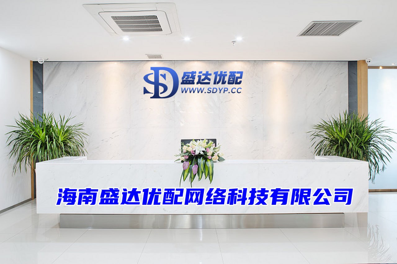 靠谱的股票推荐平台推荐